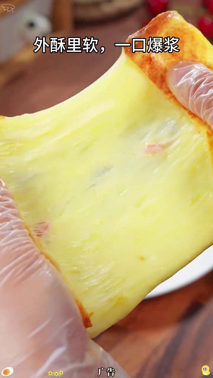 给孩子做早餐,豆浆油条吃腻了?像我这样做个吐司芝士卷,外酥里软。美食 辅食教程 儿童美食