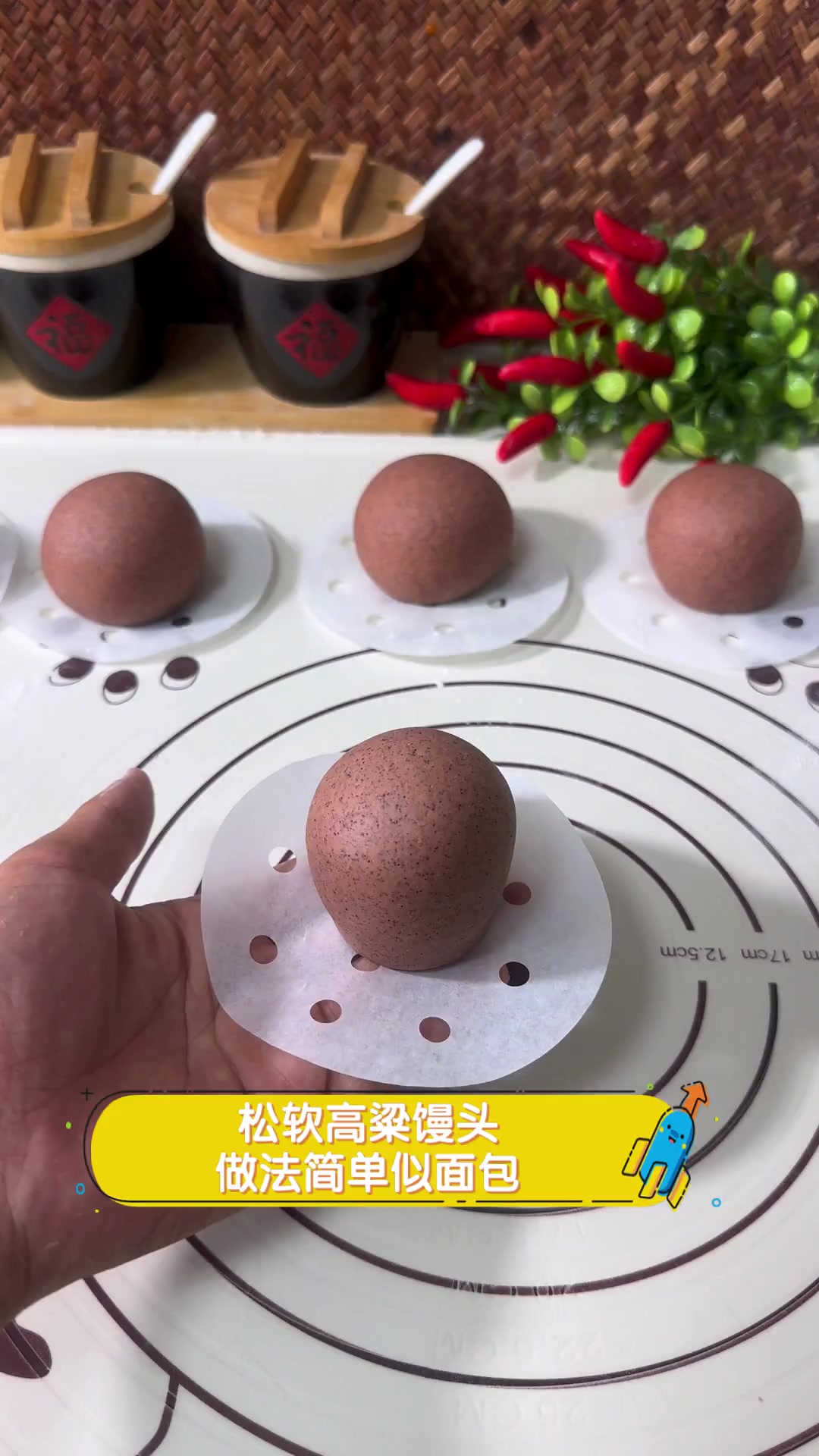 松软高粱馒头,做法简单似面包