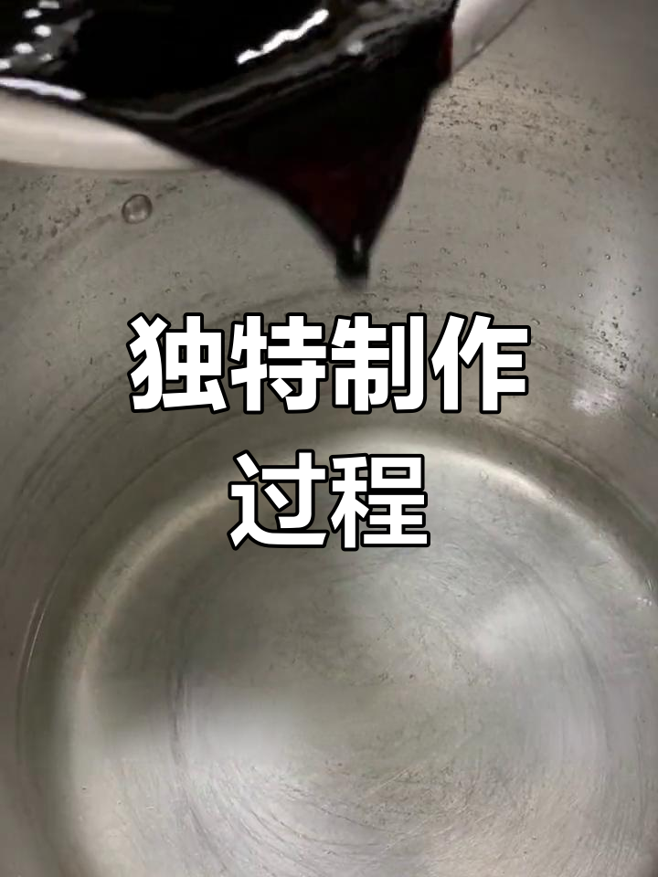 每个人都有独特的做法,分享你的创意吧!
