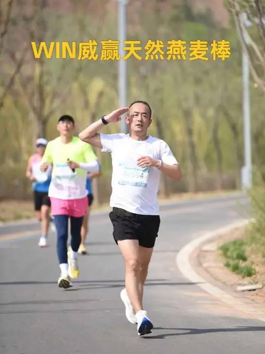 WIN威赢天然燕麦口感扎实、黑巧克力块不甜腻,不添加防腐剂,人工色素,运动前,中,后,日常
