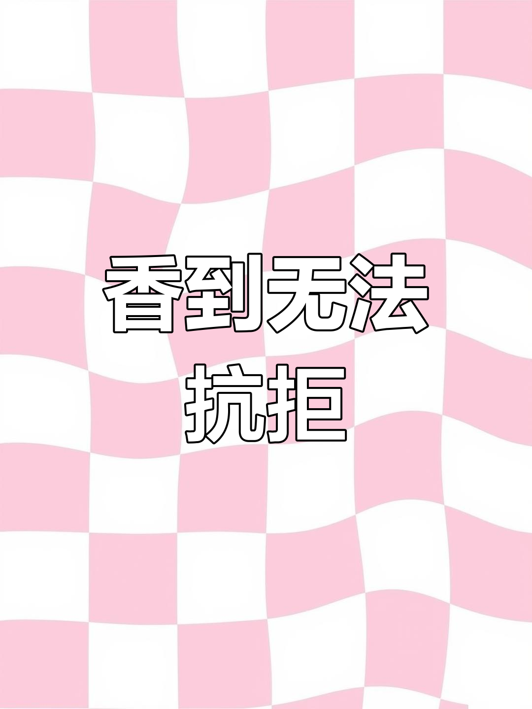 妈妈做的牛肉煲仔饭,香气扑鼻,吃一次就停不下来!