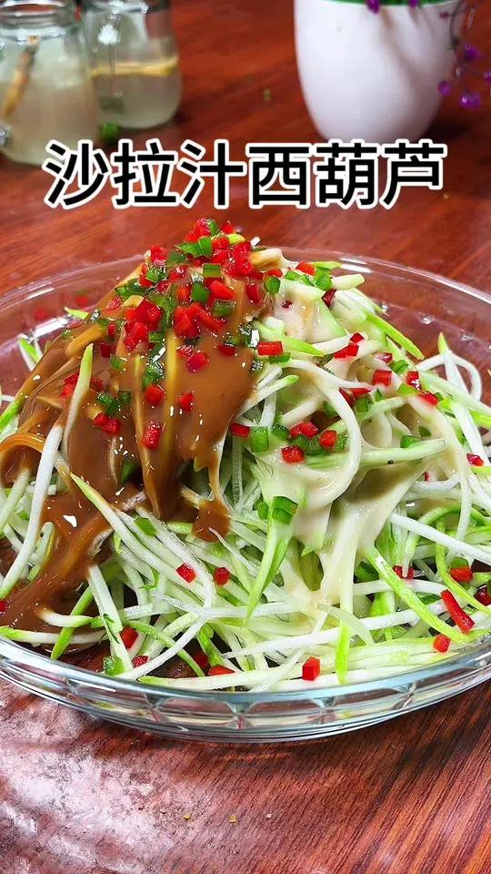 西葫芦这样凉拌你吃过吗?做法简单省事还好吃