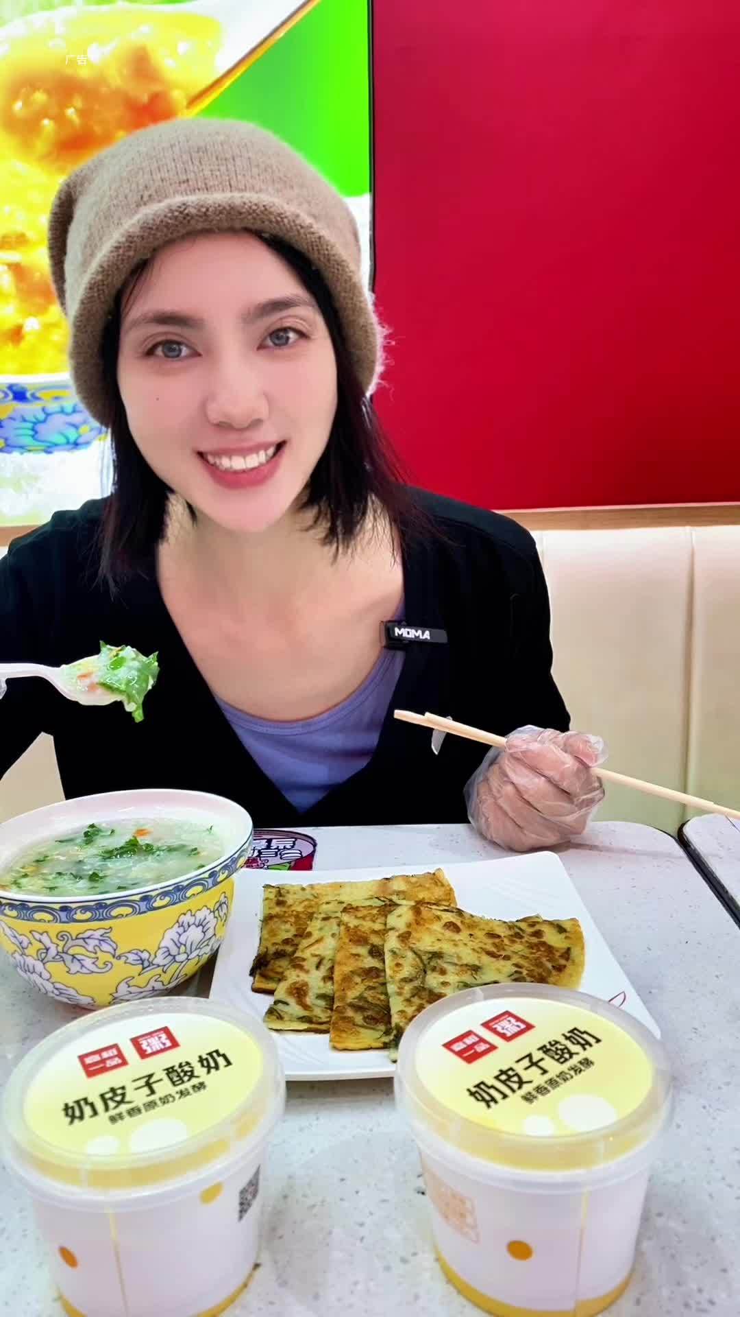 赶紧来尝尝吧,太好吃了 嘉和一品 嘉和一品健康餐厅 春日好食光