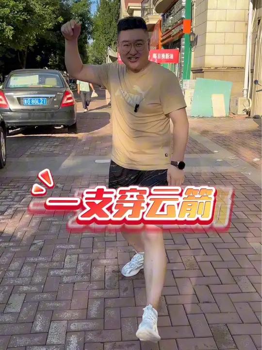养生就是养健康 调理身体 身材管理 养生 按摩养生 全国连锁的孟氏,开到大厂英国宫了,大家