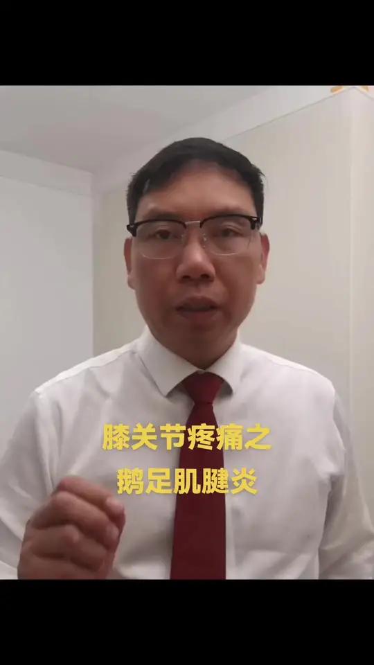 分享视频