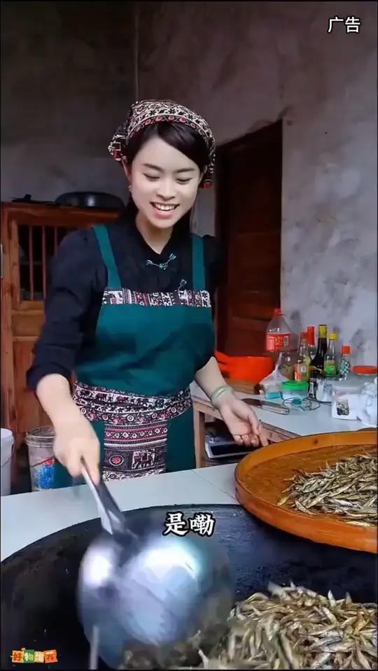 小鱼干 公干鱼 小鱼干的家常做法 鱼干