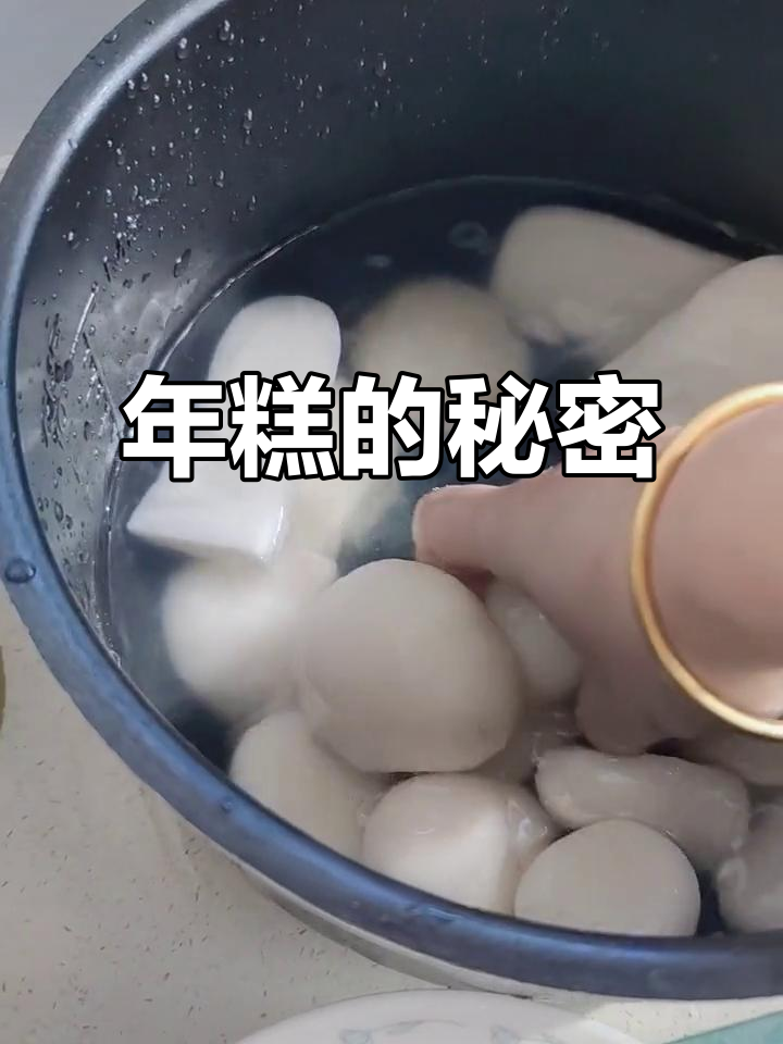 宁波年糕用大米制作,糯米块才是真正的灵魂!