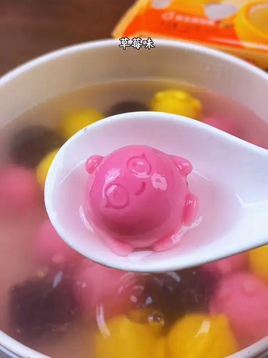这可可爱爱的汤圆别说小孩子了连我们大人都很喜欢甜甜的味道吃汤圆喽超好吃蛋仔派对z