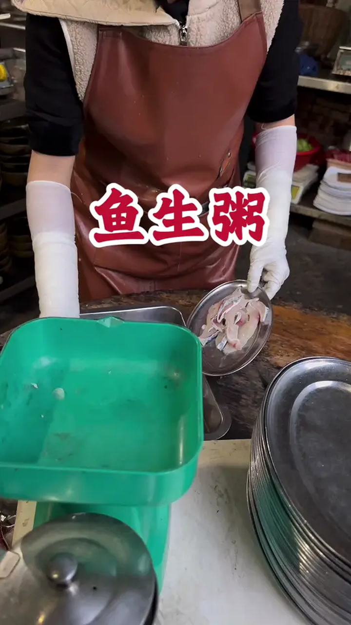 顺德美食 嗯,顺德我又来了～