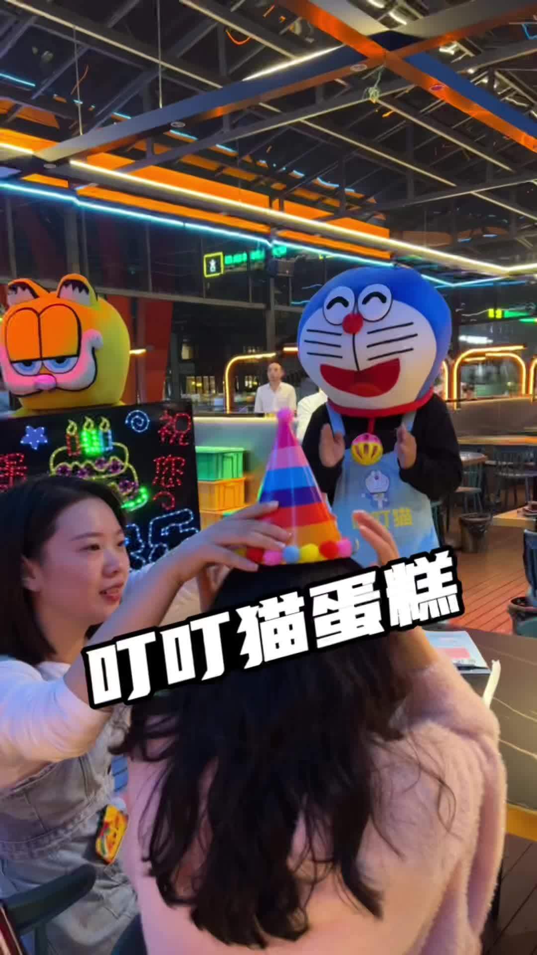 叮叮猫蛋糕太有仪式感了!1488寸网红动物奶油蛋糕,赶紧给ta安排～生日蛋糕 网红蛋糕 叮