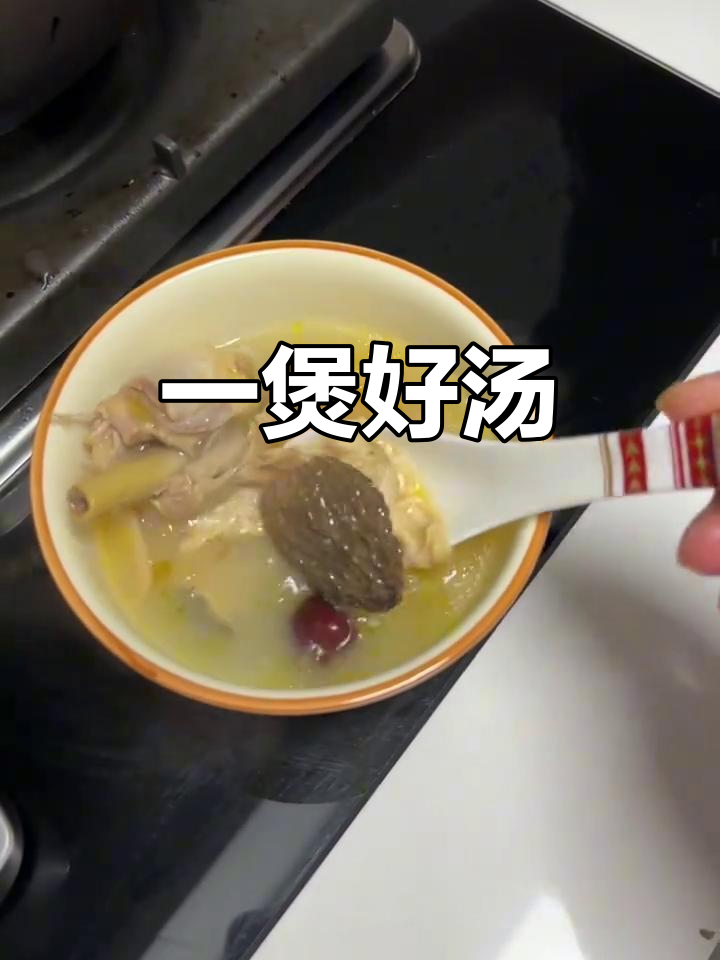 广东传统炖汤，鱼翅花胶一网打尽