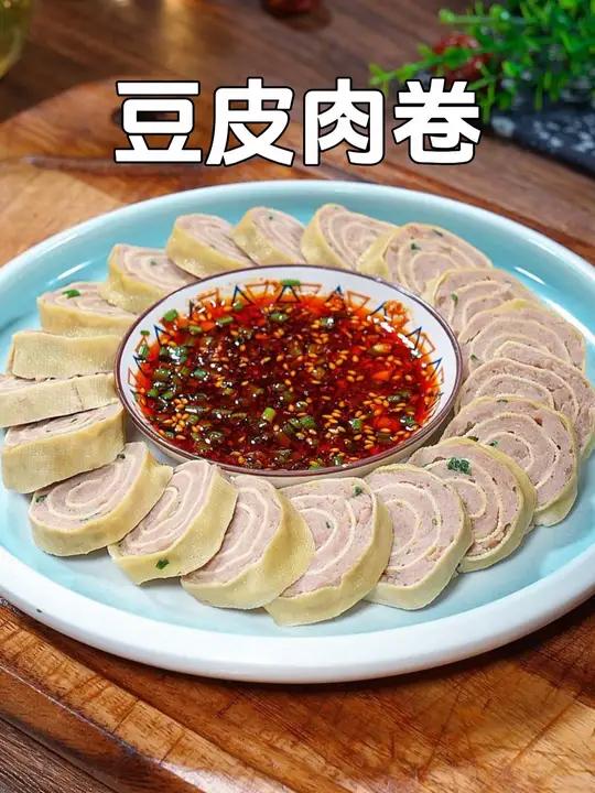 这道菜有吃过的吗,不知道在你们那叫什么?逢年过节给家人这道这个菜,好吃又不腻,还寓意着富贵