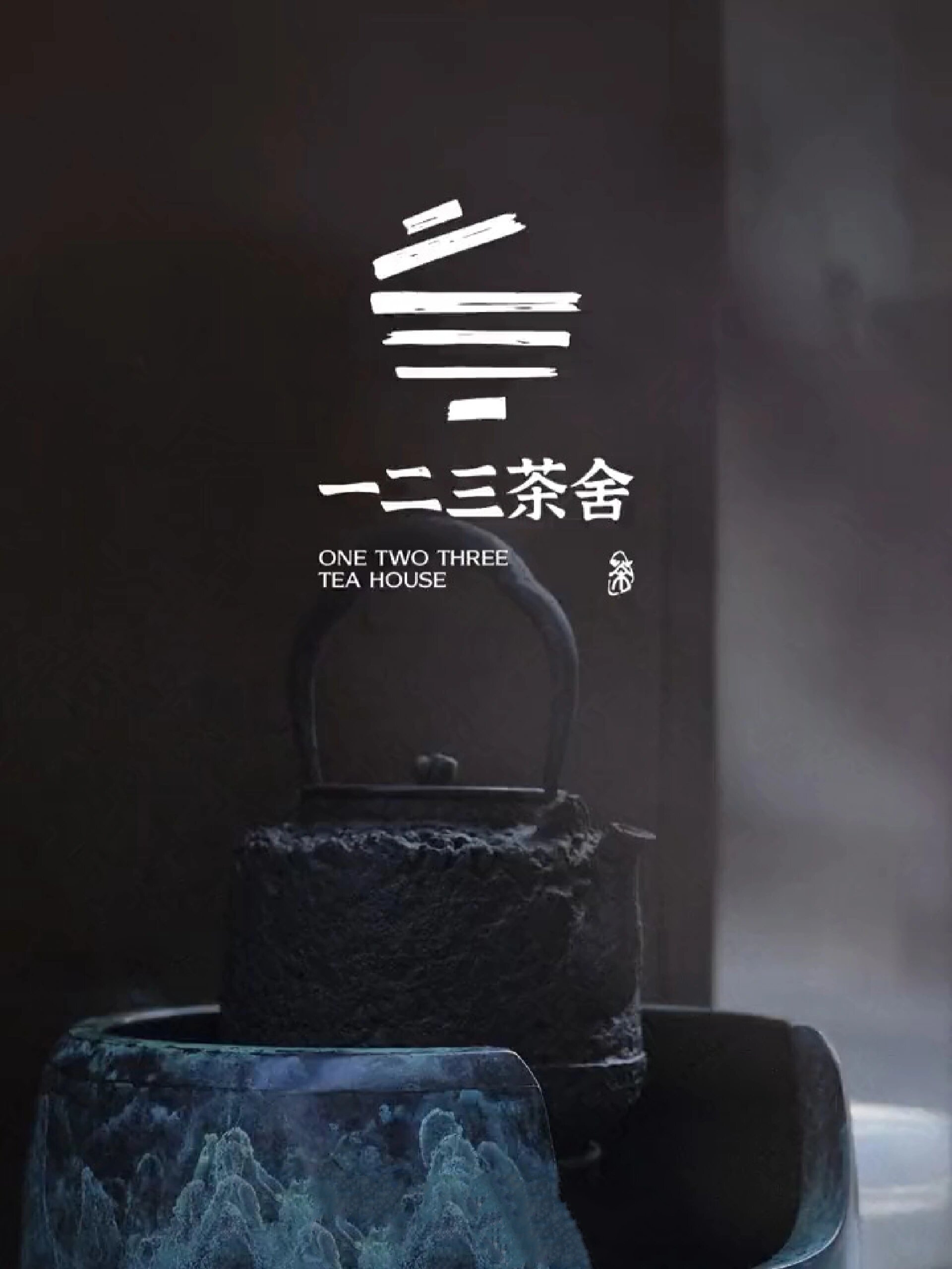 企业logo设计合集案例欣赏一下标志设计logo