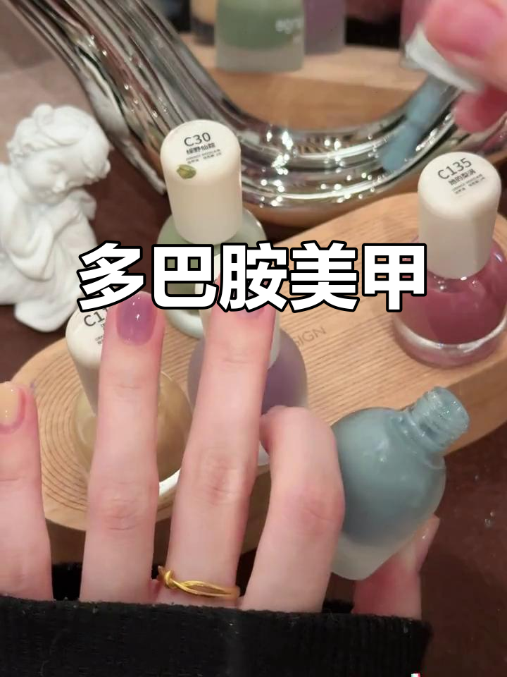 短指甲也能做美甲，多巴胺配色超显白！