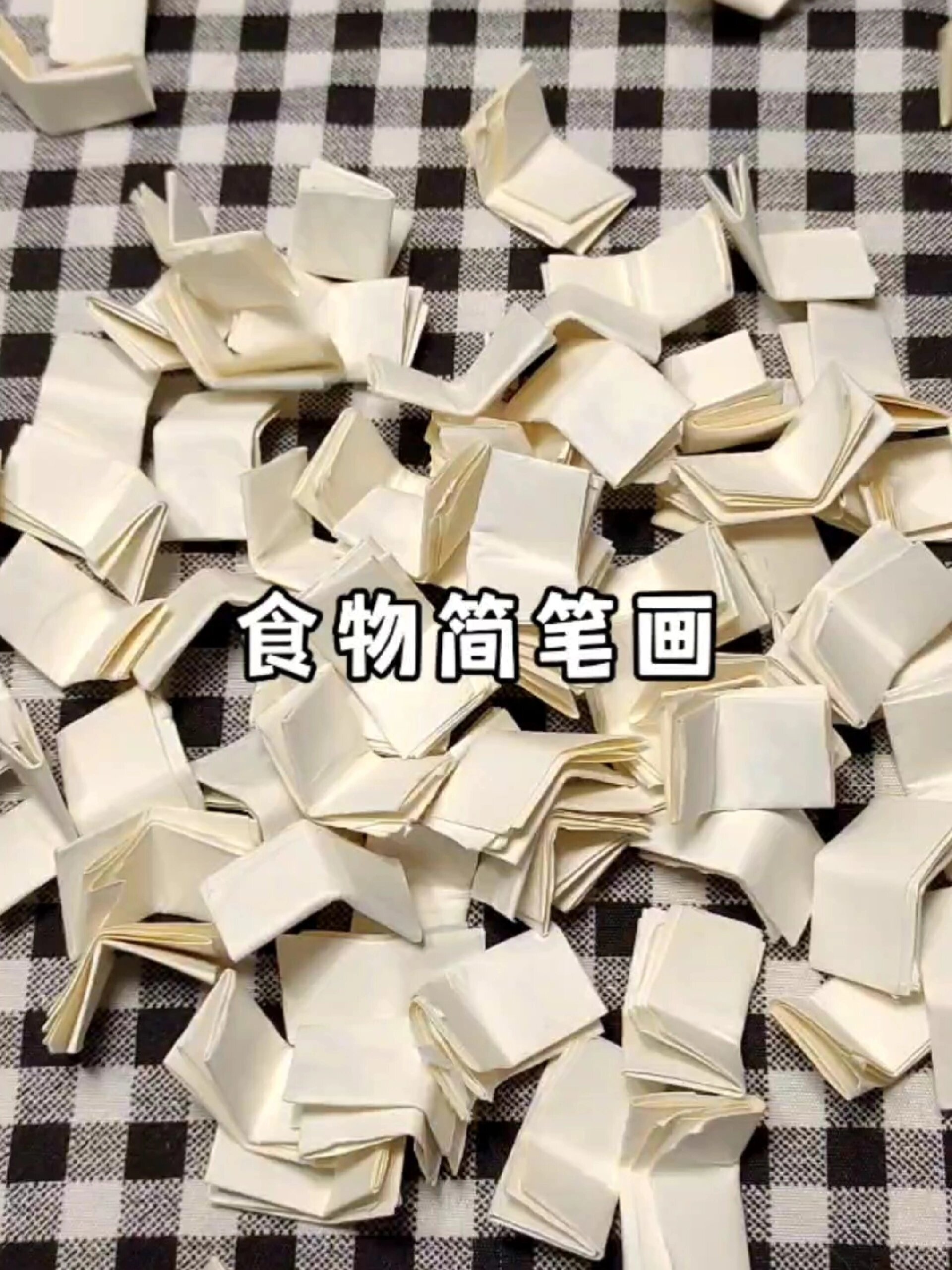 食物简笔画来啦