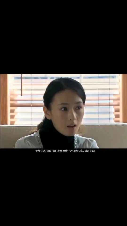 持续跟进电视剧《家常菜》,精彩剧情不容错过
