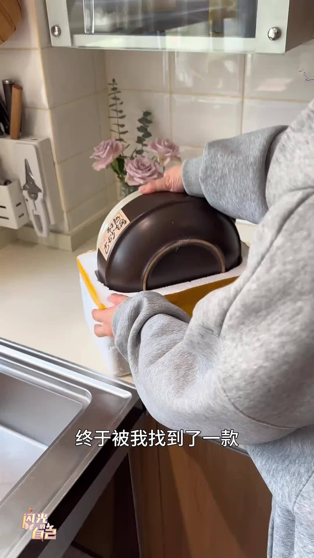 终于找到一款干烧不裂的大砂锅,仿古造型颜值很高,3300大容量,日常煎炒炖煮都合适 砂锅 