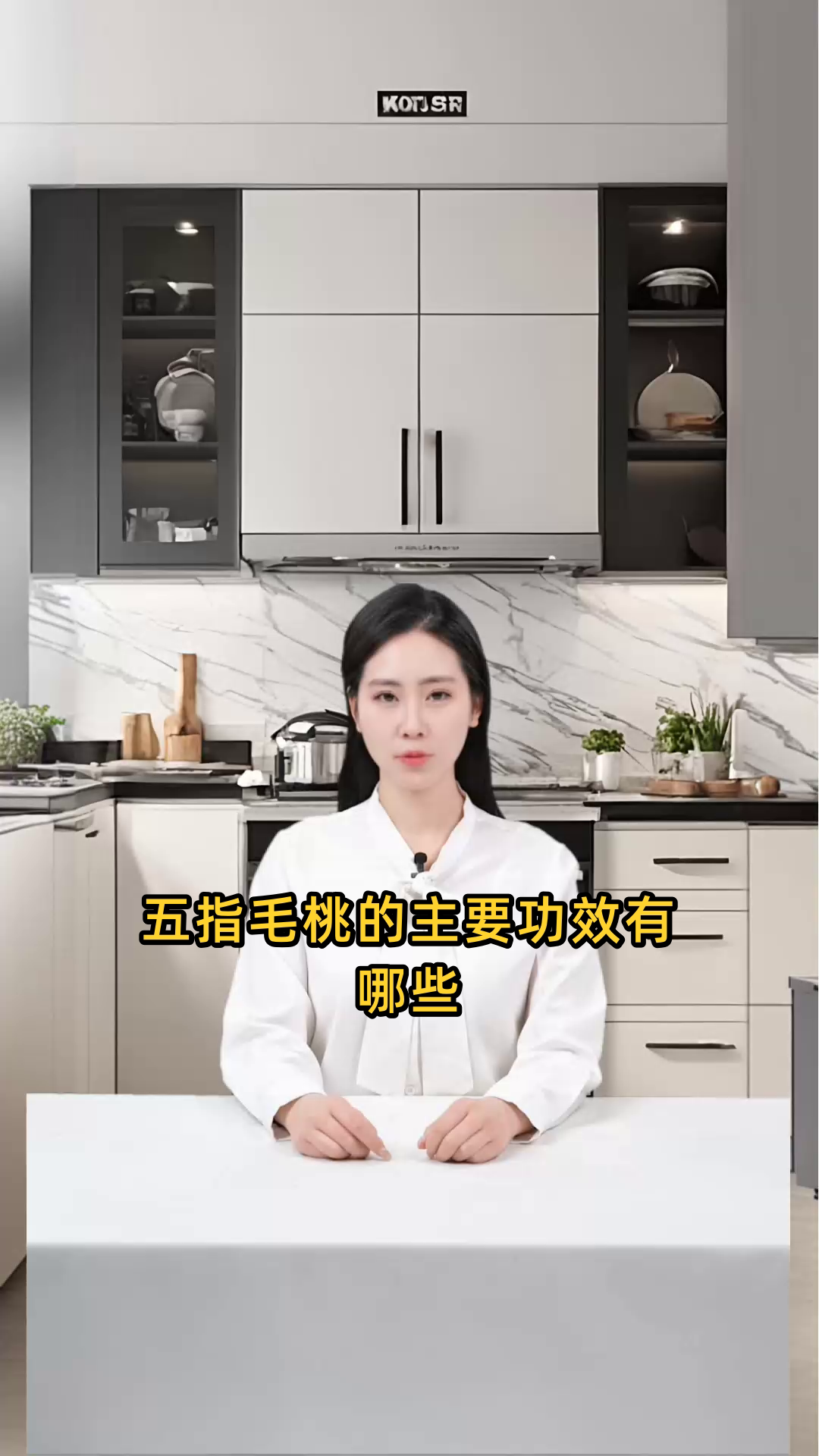 五指毛桃主要功效包括健脾补肺、行气利湿、舒筋活络