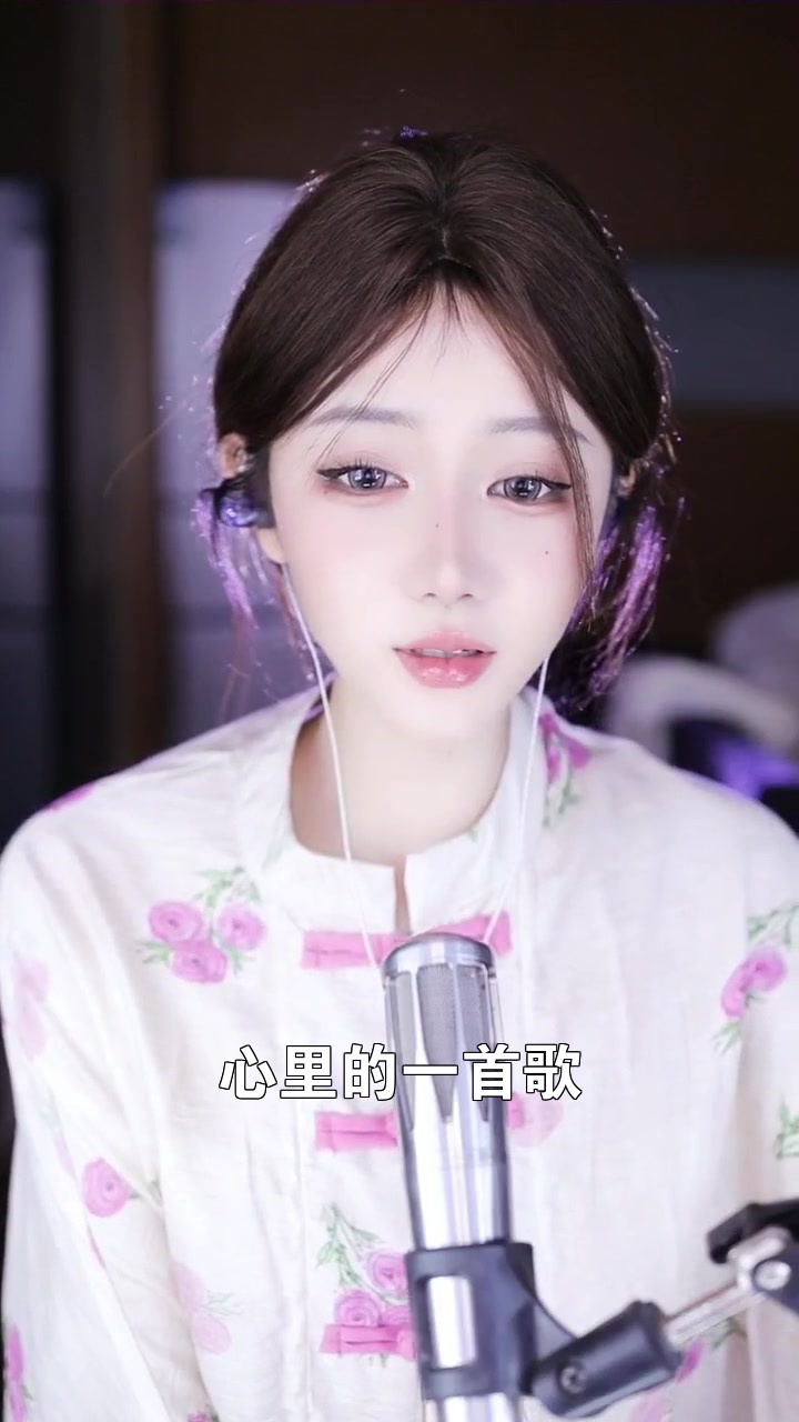 冕加小泡芙 点击头像来我直播间吧~