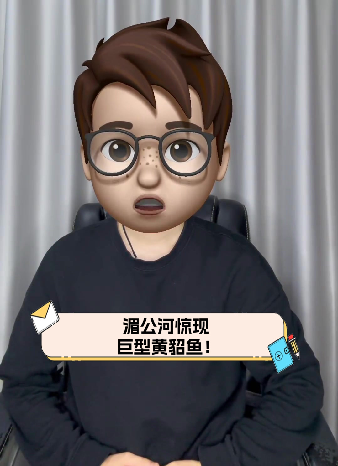 湄公河惊现,巨型黄貂鱼!