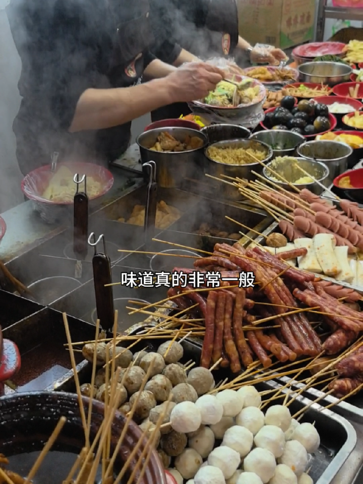 不知道是不是被坑了……感觉是的