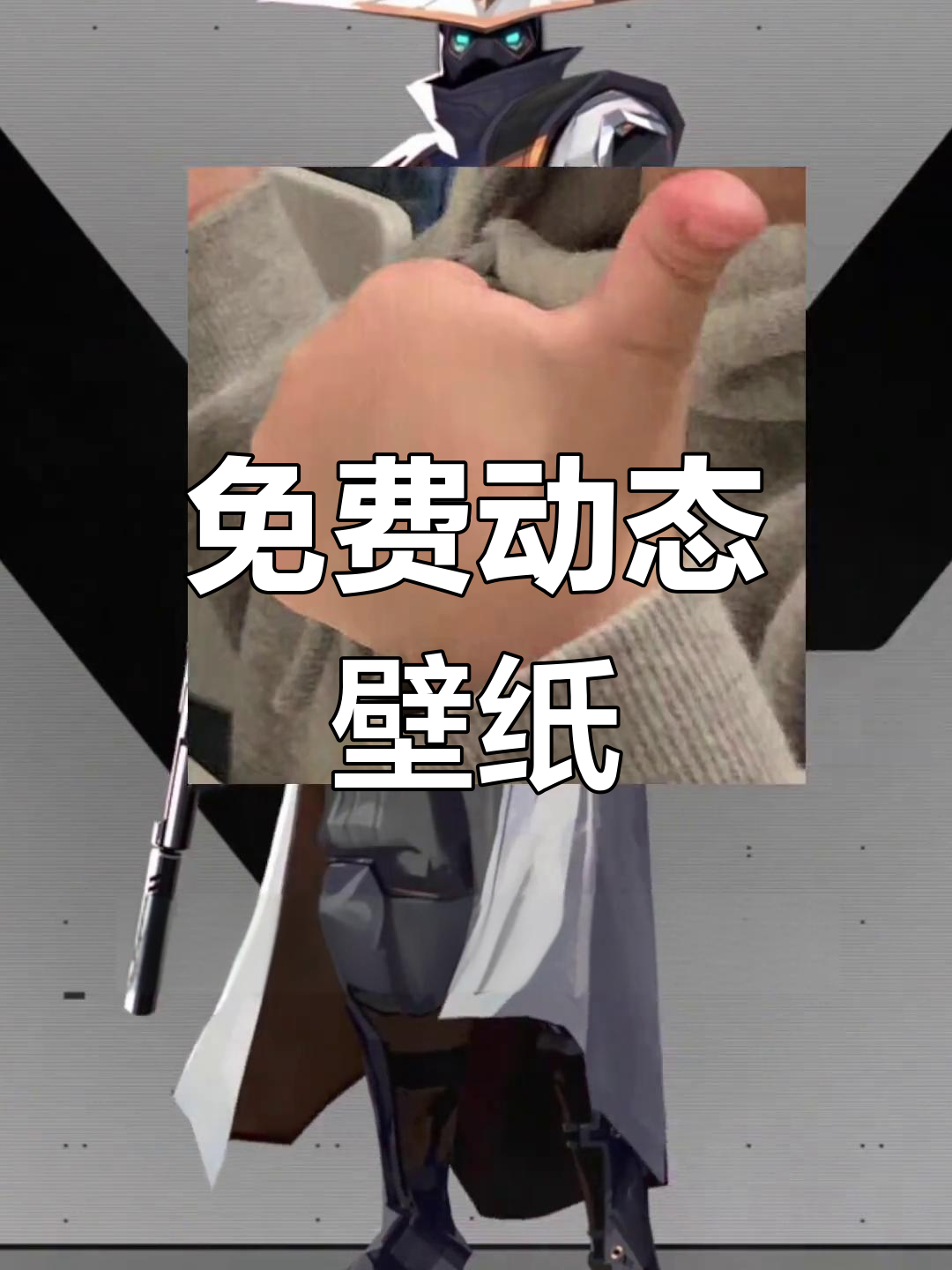 免费动态壁纸软件推荐,轻松自定义桌面