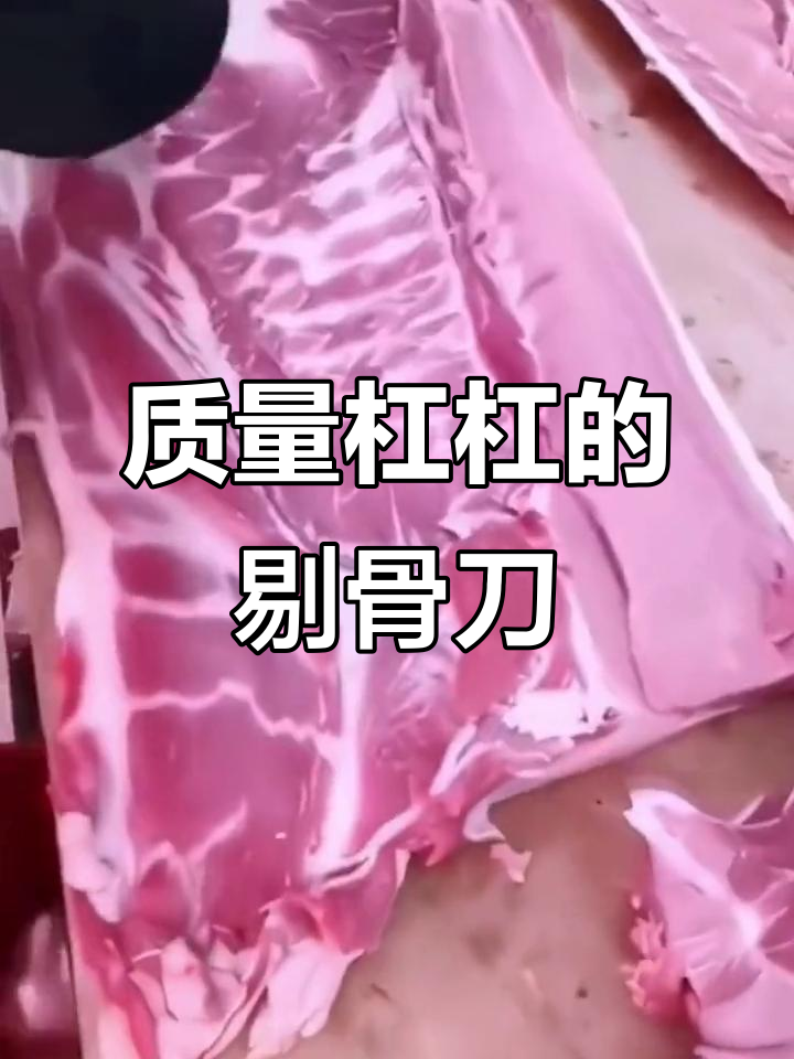 手工锻打菜刀,质量超乎想象!