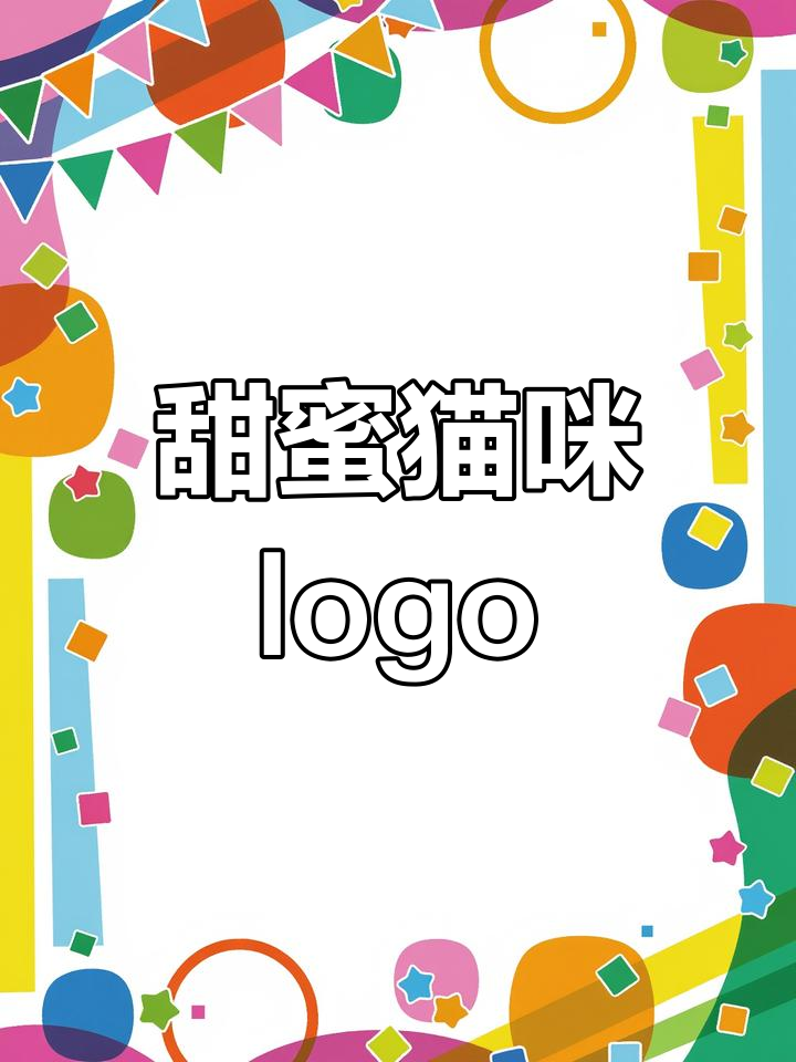 猫咪甜甜圈logo设计,萌态十足超可爱