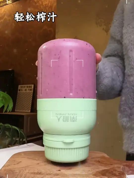 可以碎冰的 便携榨汁机 蔬菜汁水果汁都轻松搞定 仙女都在喝什么