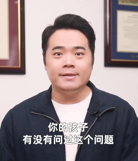 字源识字轻松回答孩子识字中的各种问题