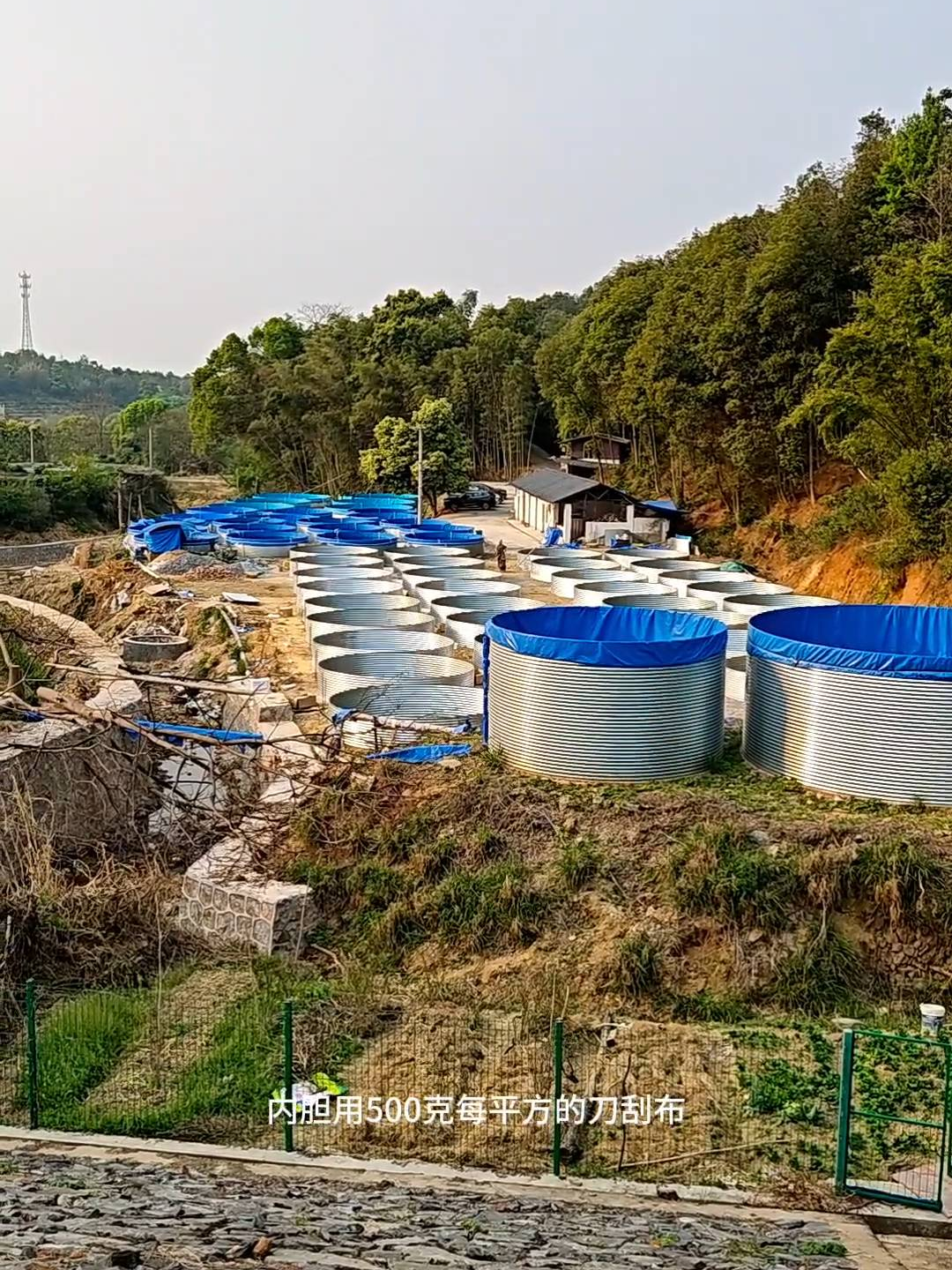 镀锌板帆布鱼池养殖场地扩建