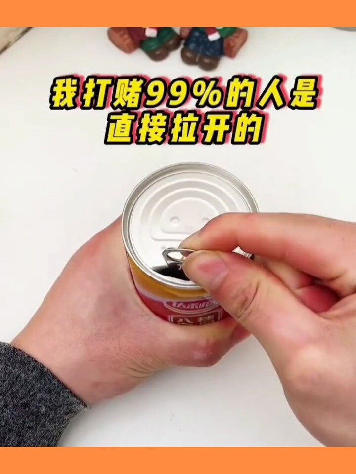 八宝粥的正确打开方式,99%的人都错了!