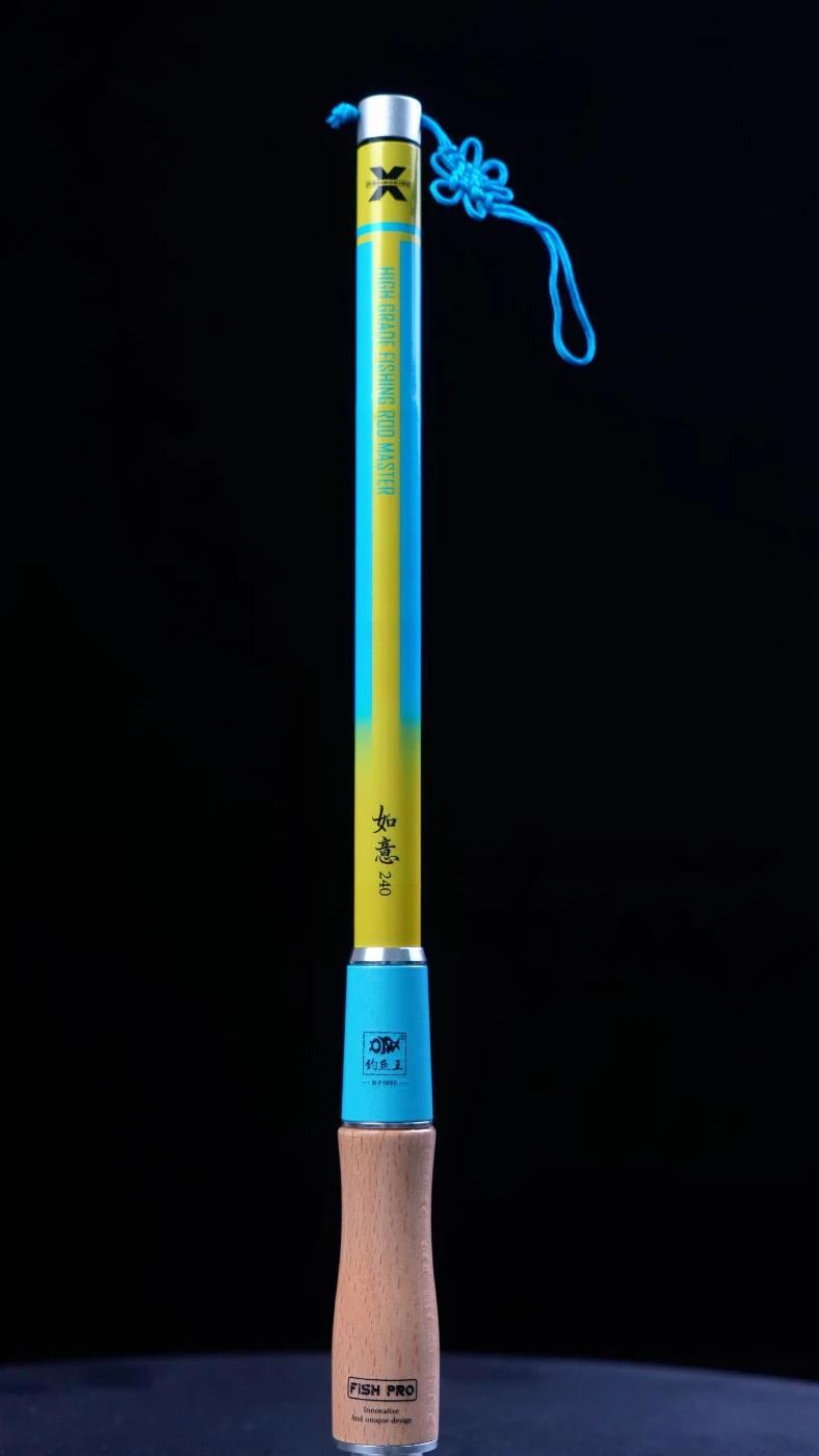如意小物竿涂装展示 渔具用品 小物钓 小物钓玩家
