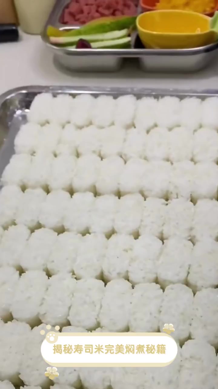 揭秘寿司米完美焖煮秘籍