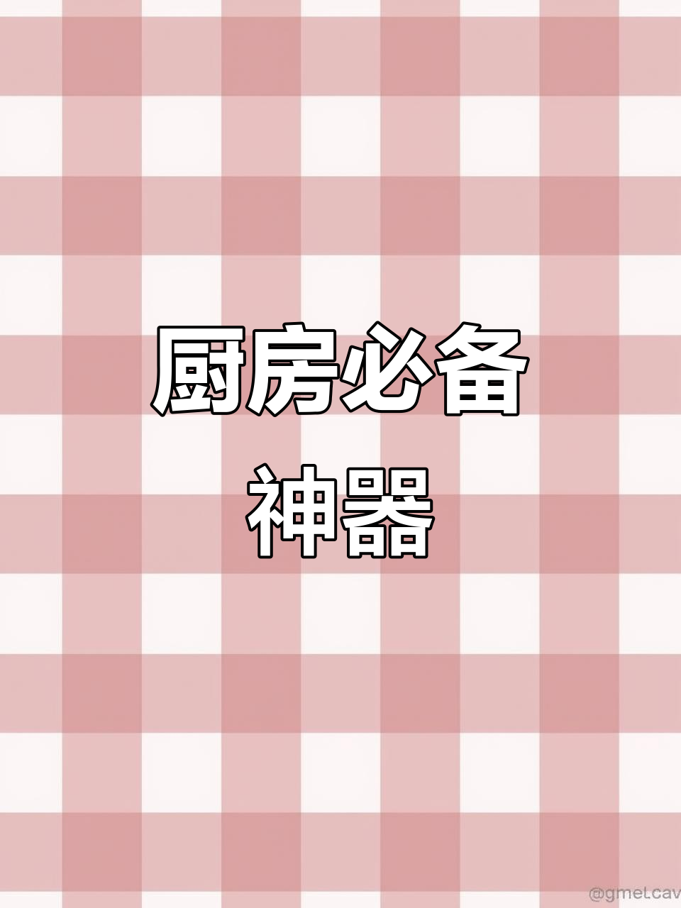 微蒸烤一体机放厨房最实用,亲身体验告诉你!