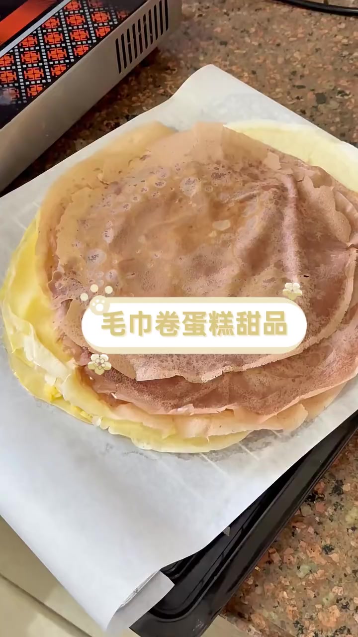 毛巾卷蛋糕甜品