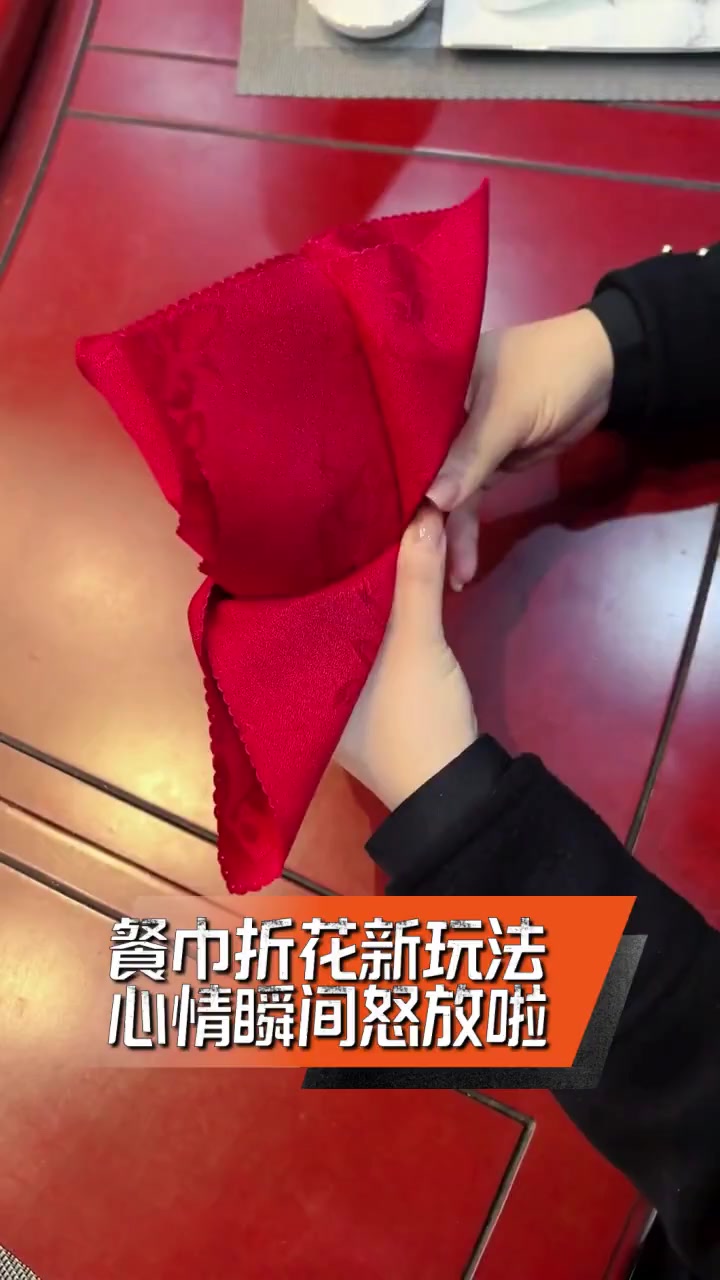 餐巾折花新玩法,心情瞬间怒放啦