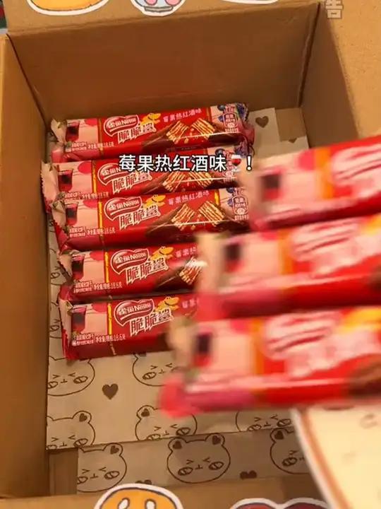 啊啊啊脆脆鲨春季限定礼盒!外面厚厚的巧克力里面是酥脆威化!花香融合茶香好清新!奶香浓都茶香