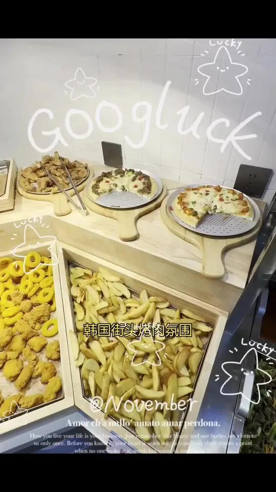  喜三胖双人自助烤肉，一次吃到爽！快@你的饭搭子，一起烤肉自由#喜三胖#烤肉烤肉自助团购福