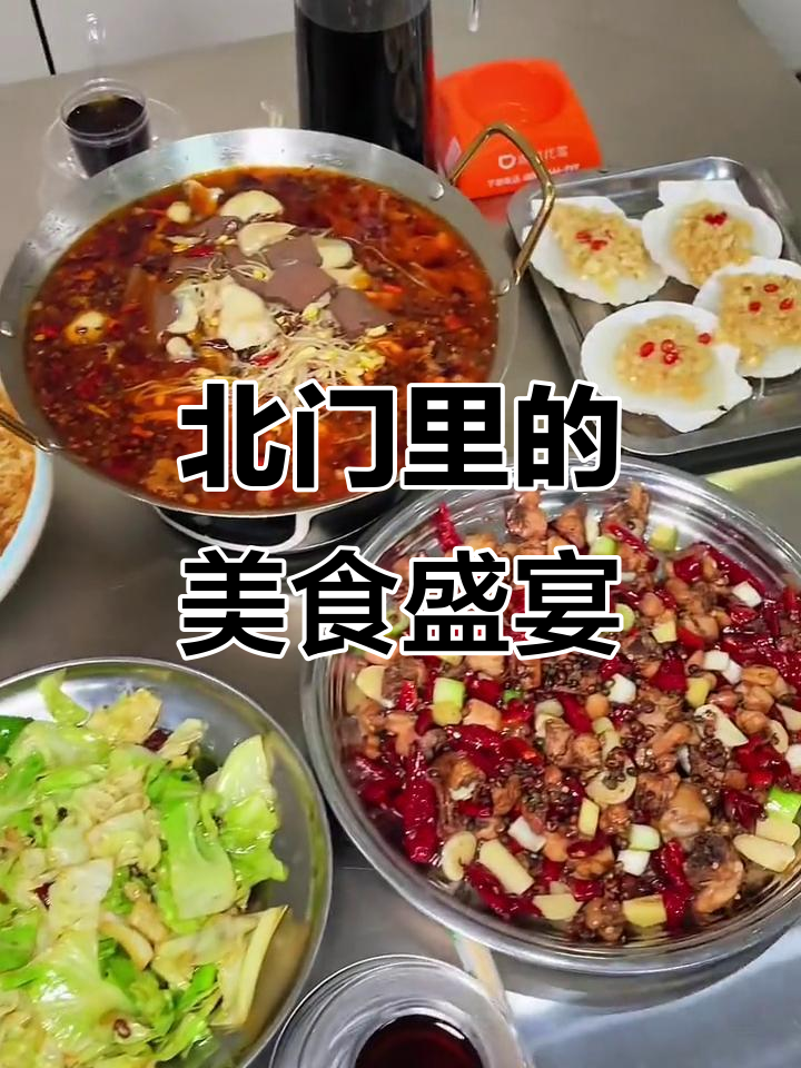 79.9元四菜一汤，北门里美味等你来尝！