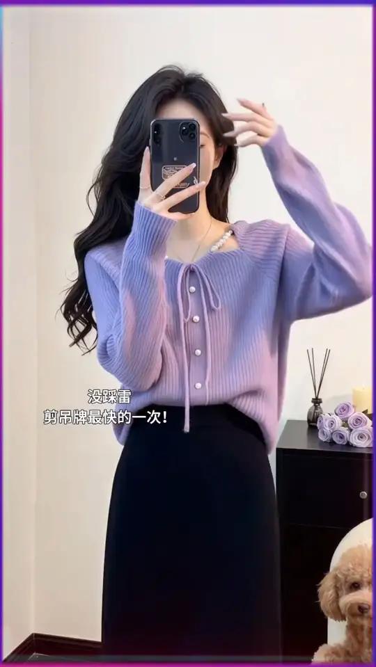 甜美风紫色蝴蝶结系带针织开衫女秋冬季新款时尚洋气百搭毛衣外套