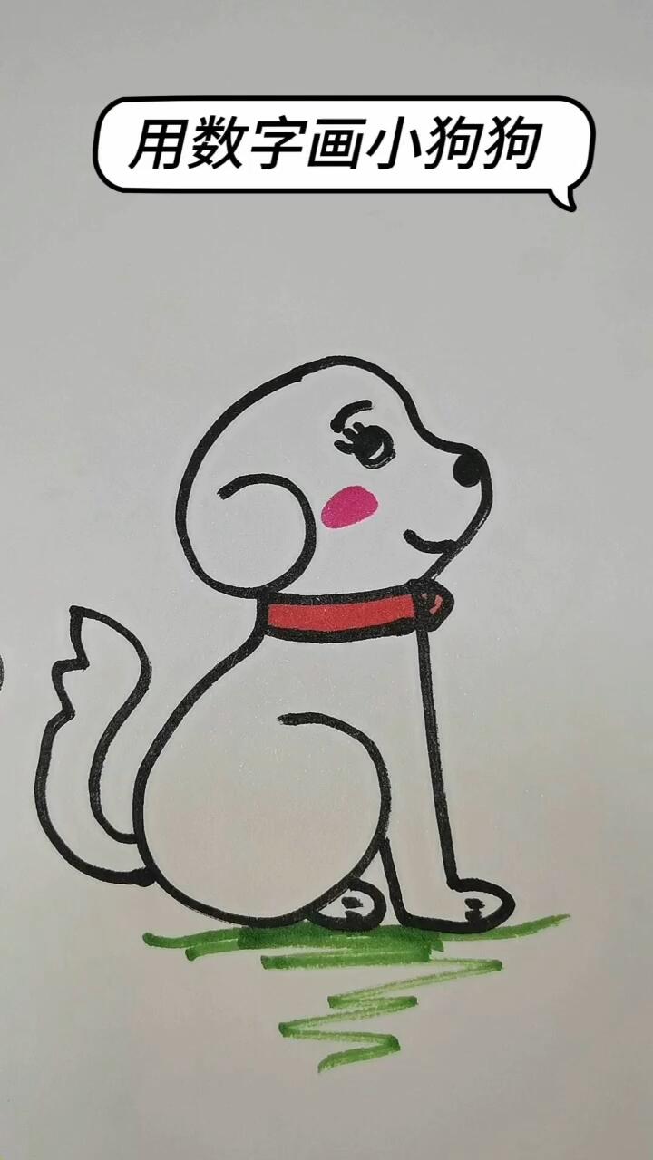 简笔画教程 动物简笔画 想分享点什么