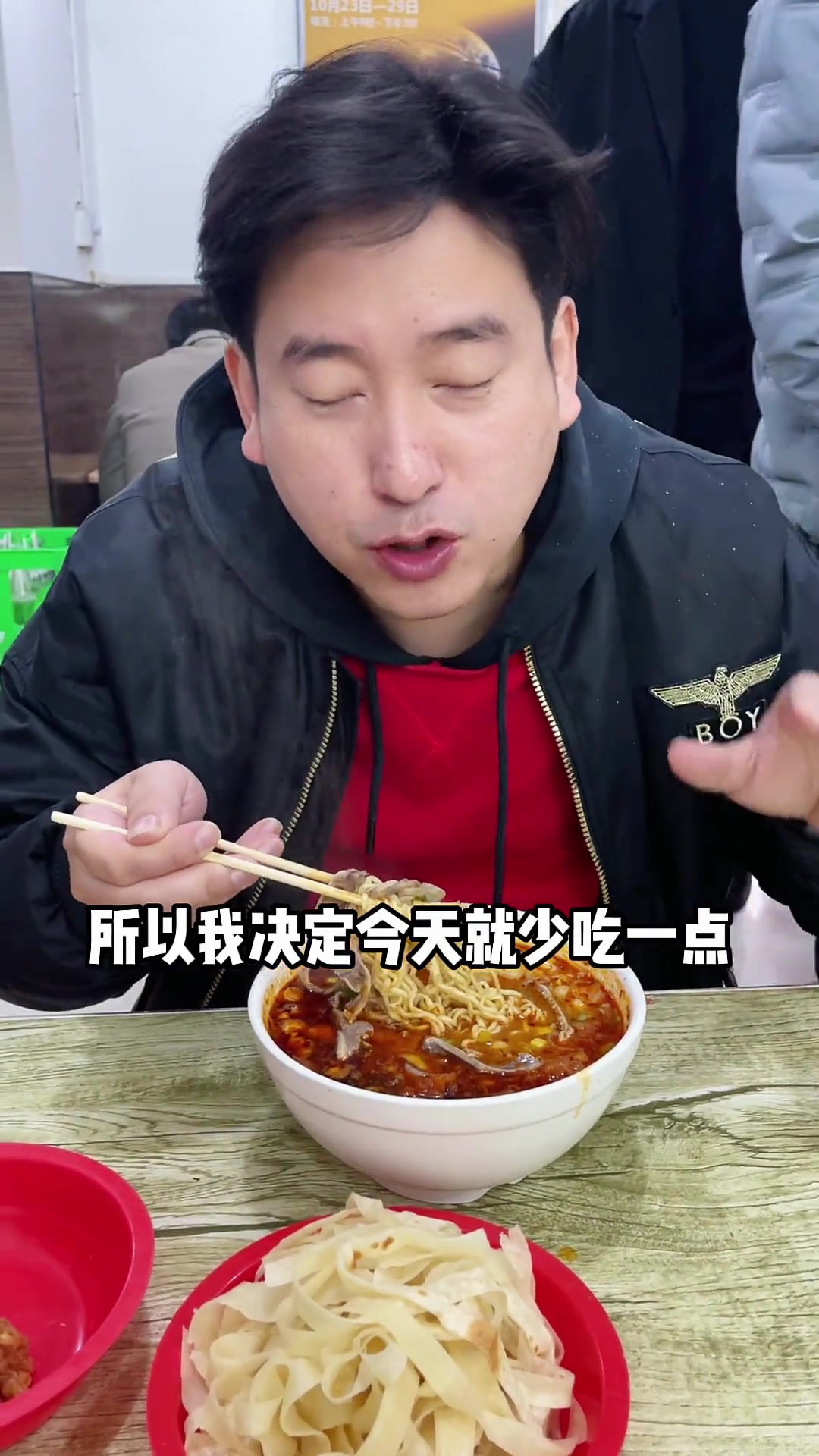 豫见美食之洛阳，龙鳞路第一家牛肉汤和小街锅贴