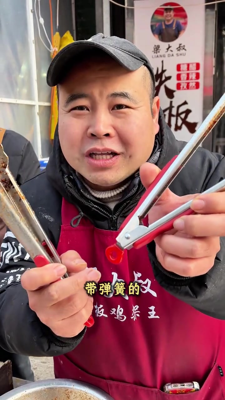 做铁板鸡架想更出味,沈阳铁板鸡架