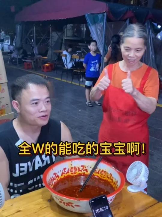 全网能吃的宝宝!肌肉哥等你来挑战!螺蛳粉