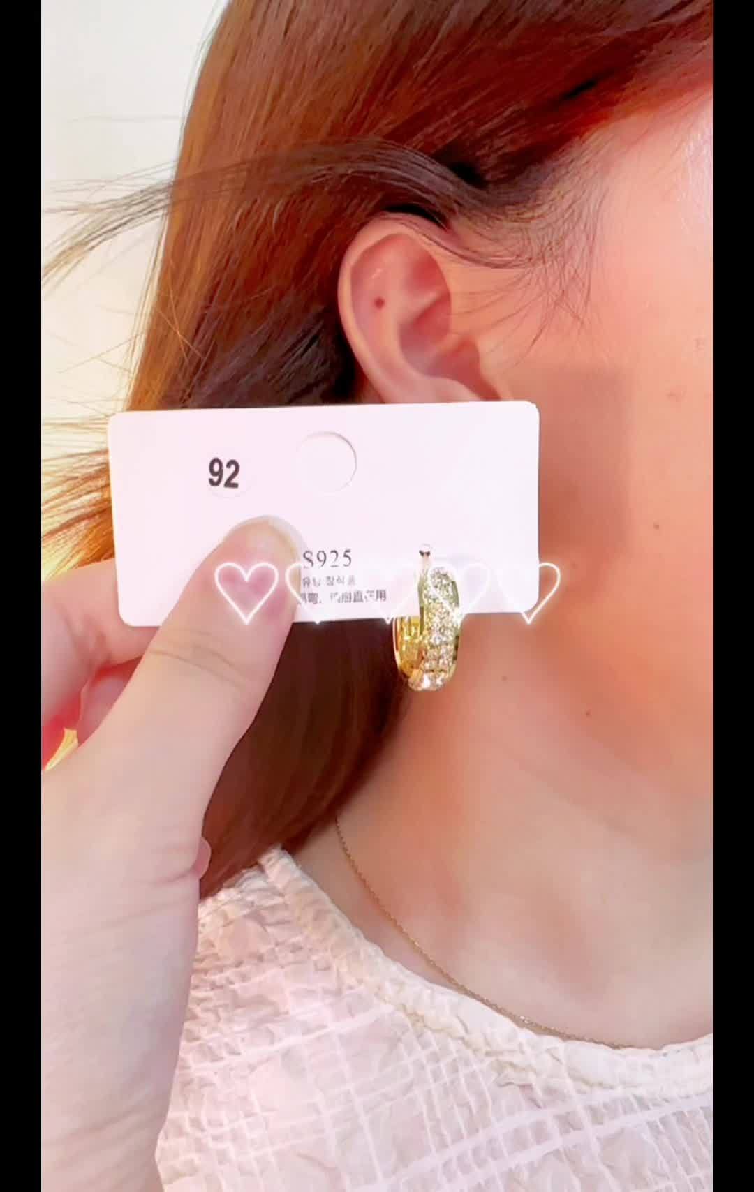祝愿各位往后余生,有9有肉不管世事满心欢喜。遇见更美的自己 耳饰控 耳饰分享 优雅气质 耳