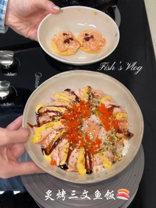 一人食|流心炙烤三文鱼饭鲜甜好吃