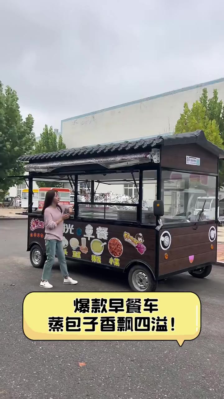 爆款早餐车,蒸包子香飘四溢!