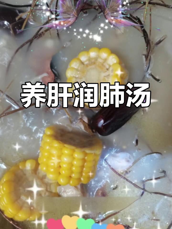 鸡骨草土茯苓炖老母鸡,养肝润肺