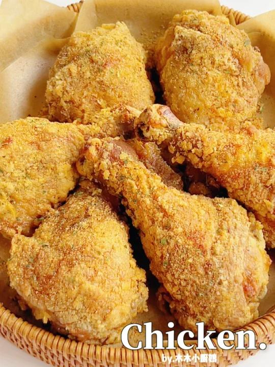 免油炸 椒盐炸鸡腿,外皮酥脆,肉嫩爆汁～